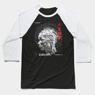 AI Mind Merge Tee: Unisex Art Fun Gift, High-Tech Philosopher Wear, For the Modern Historian & Tech Enthusiast, Premium Conceptual Tee Baseball T-Shirt